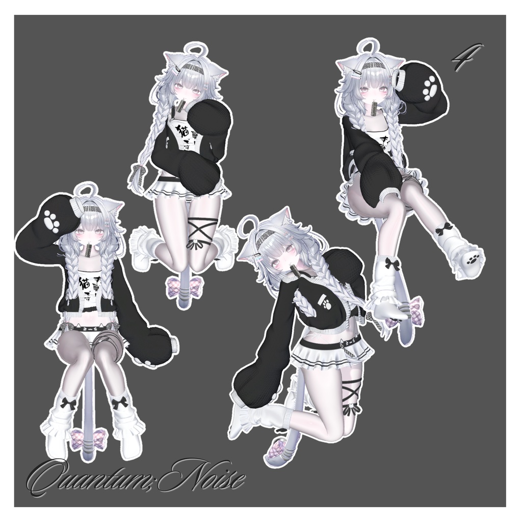 萌え袖ポーズセット20種