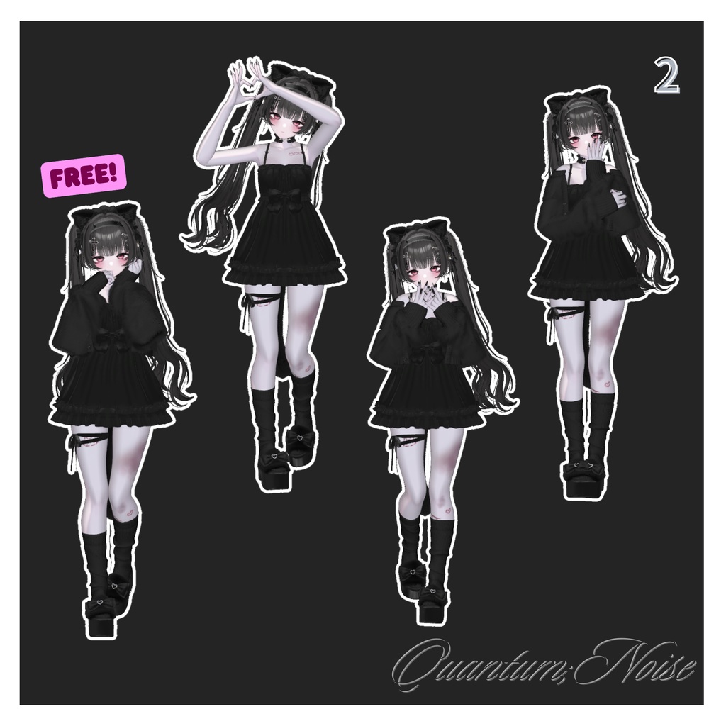 【無料版あり】†SimplePoseSet30種 第2弾†