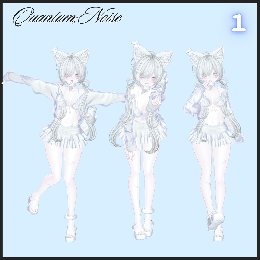 水着ポーズ20セット