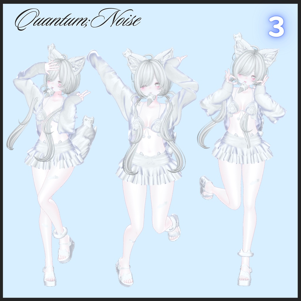 水着ポーズ20セット