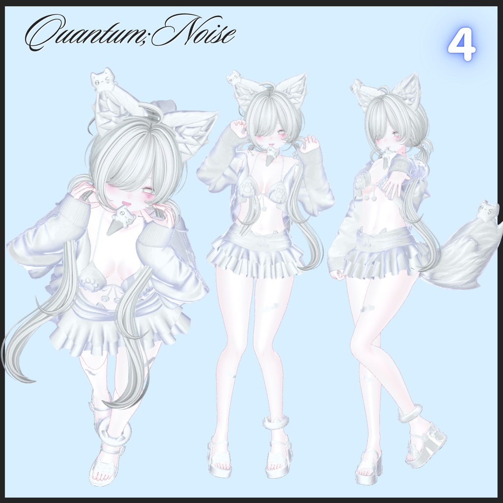 水着ポーズ20セット
