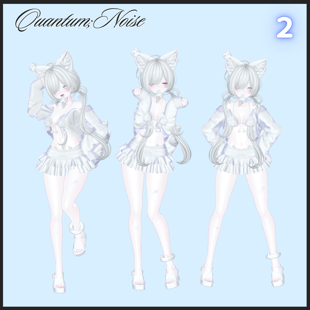 水着ポーズ20セット
