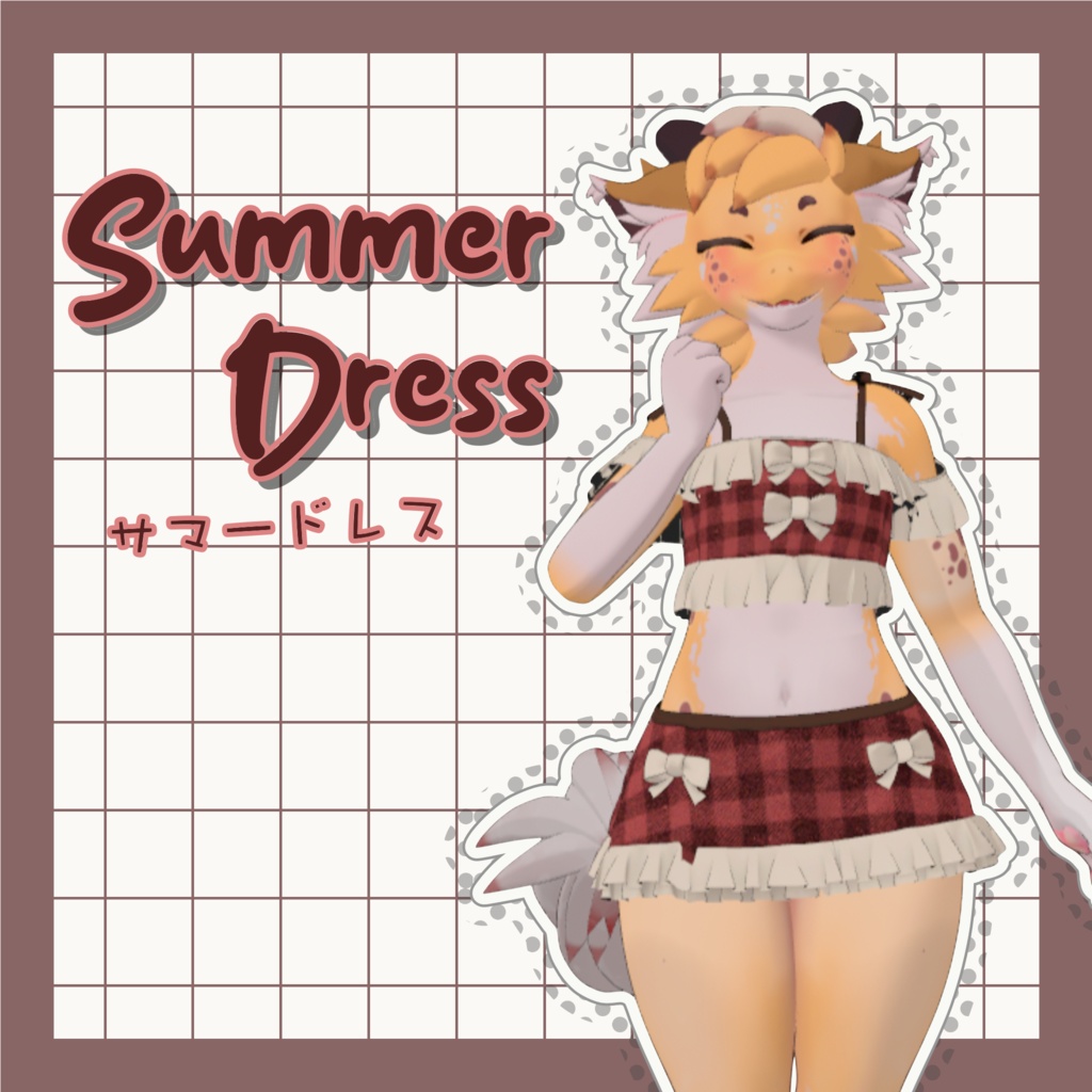 【Delphy Kobo】Summer dress