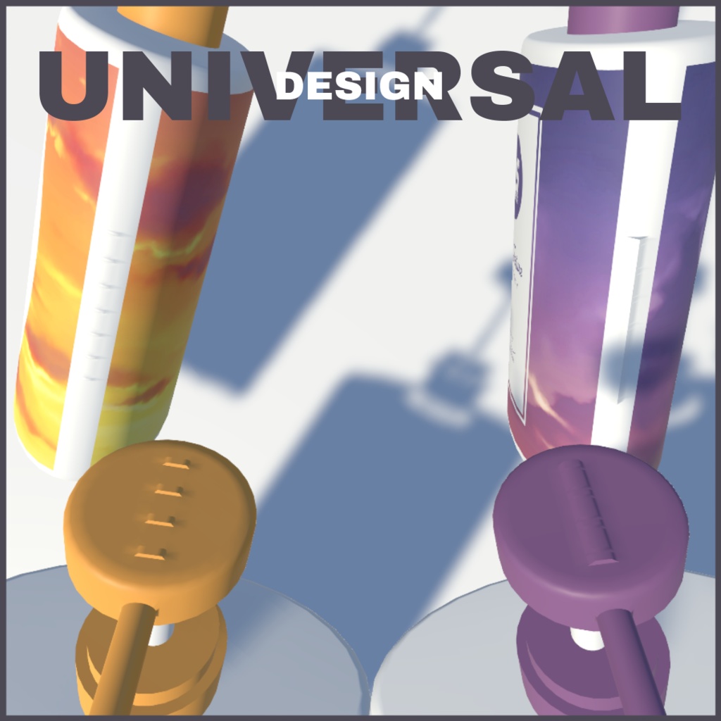 ボトルセット3種