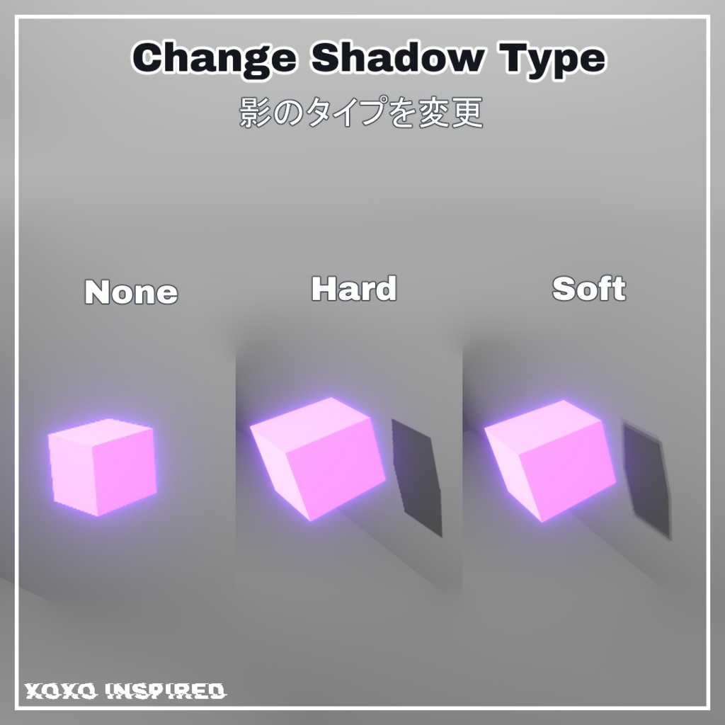 WorldLighting - ワールドのライティング設定U#