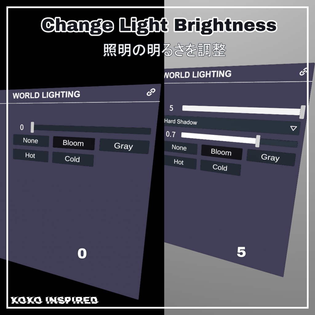 WorldLighting - ワールドのライティング設定U#