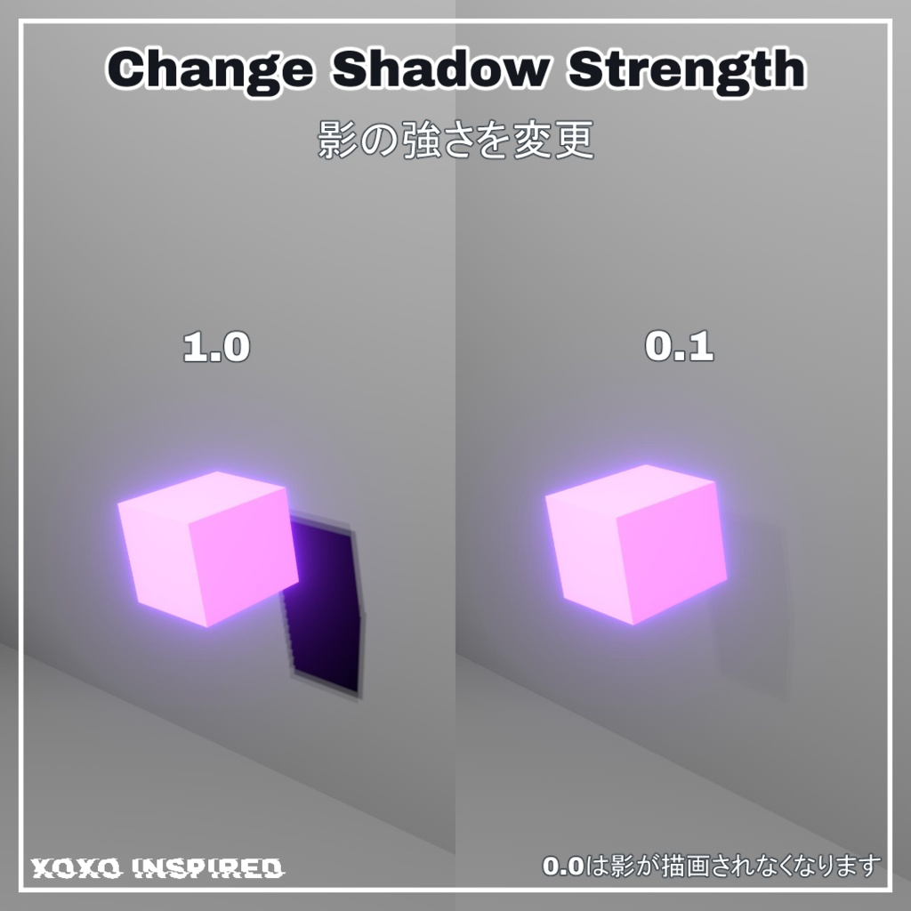 WorldLighting - ワールドのライティング設定U#