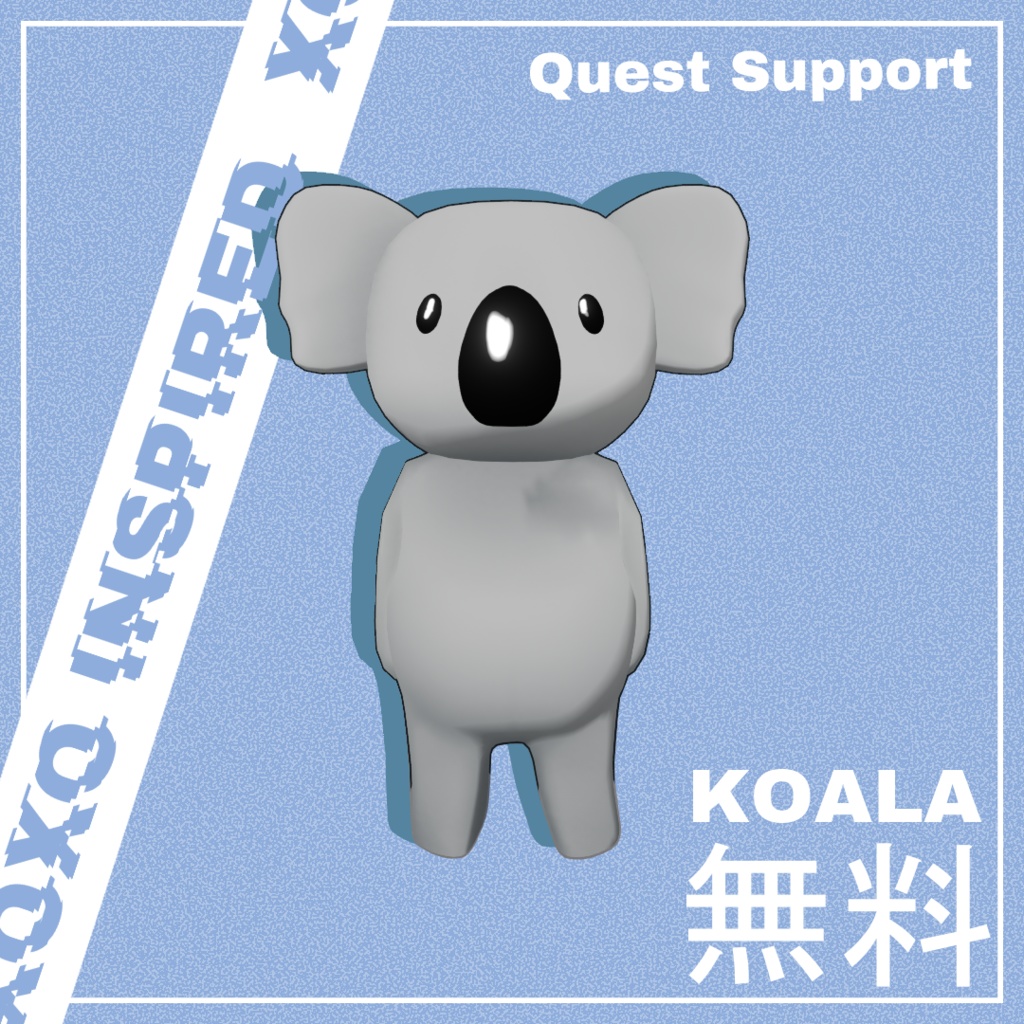 コアラ Koala / オリジナル3Dモデル