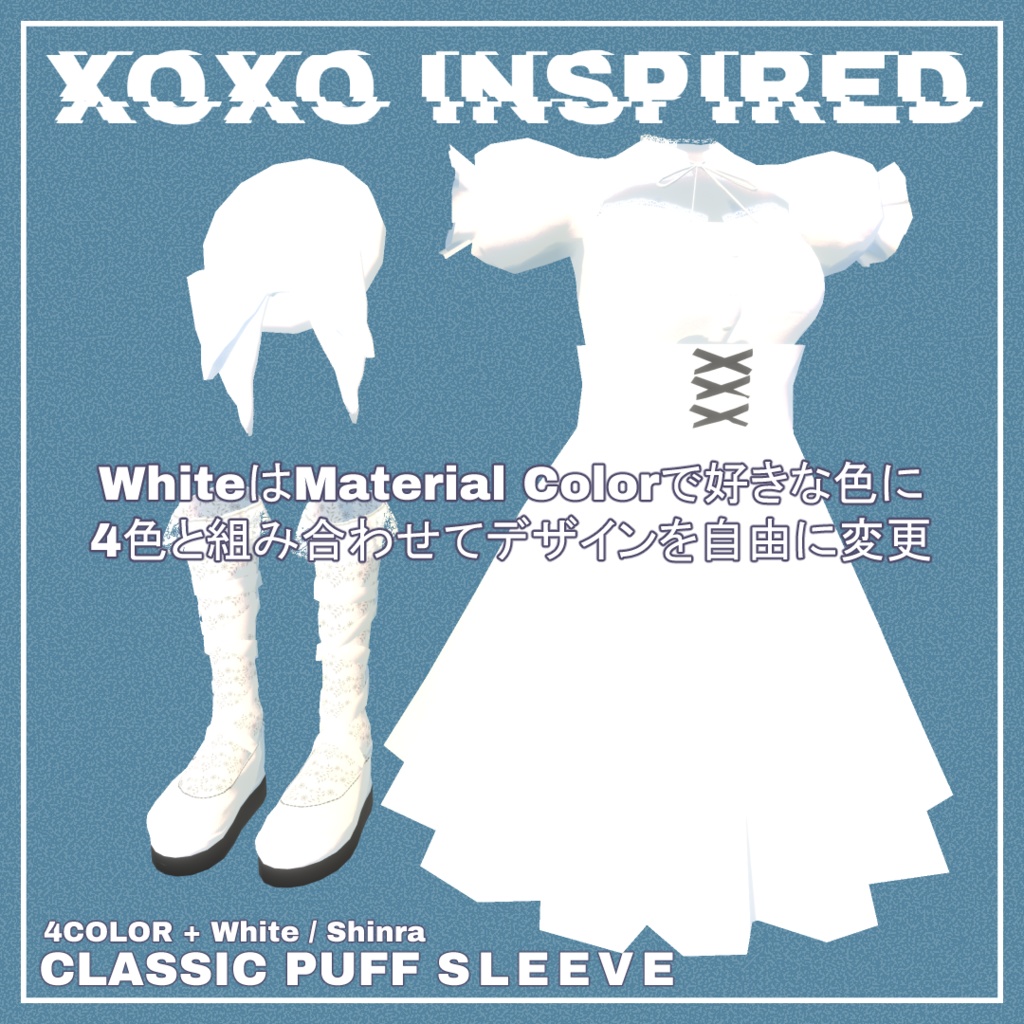 Classic Puff Sleeve - XOXO INSPIRED - BOOTH