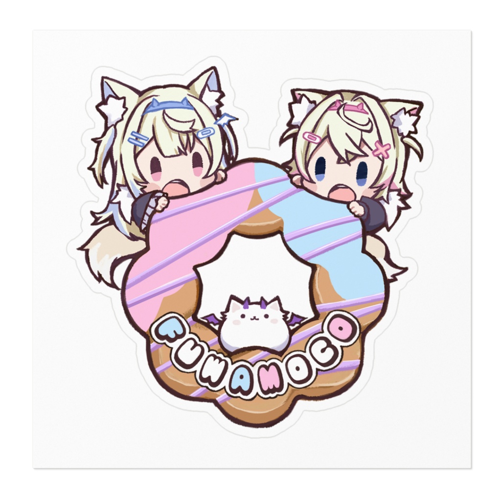 【非公式】FUWAMOCO DOUNUT ステッカー