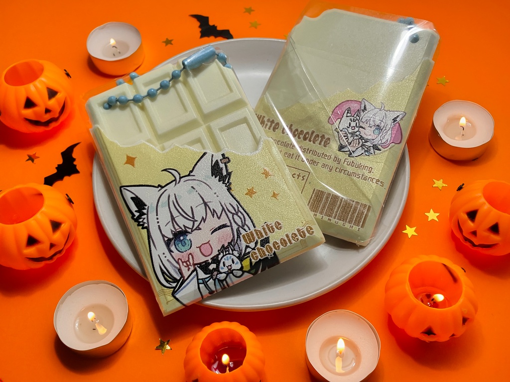 【非公式】チョコレートキーホルダー　白上フブキ