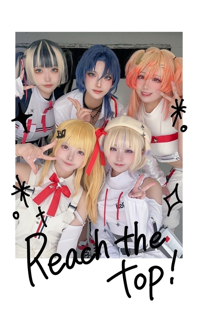 C108写真集 / Reach the top!