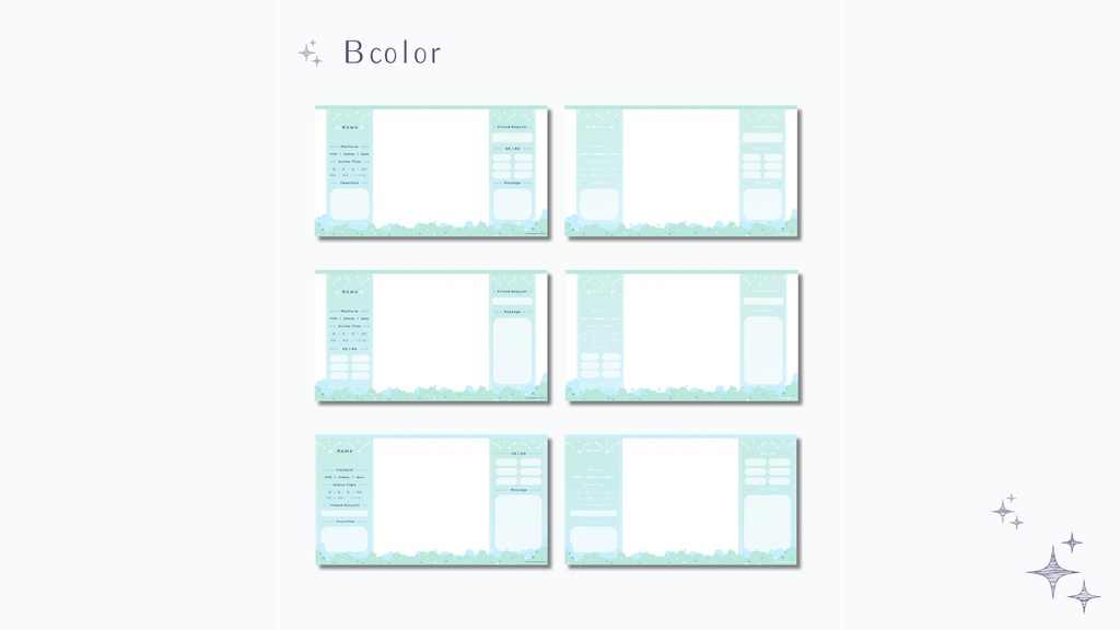 【無料】VRChat用プロフィールカード #2