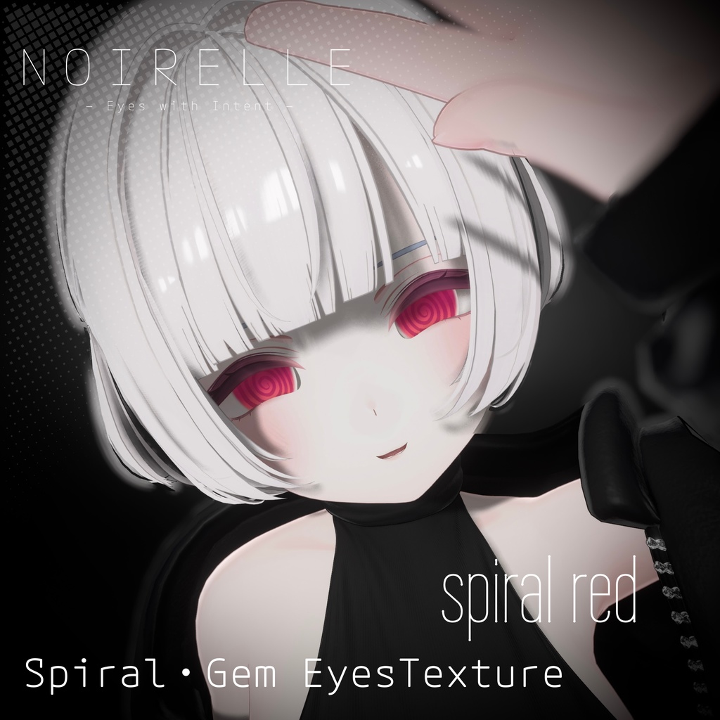 【Ramune対応】　アイテクスチャ10種類