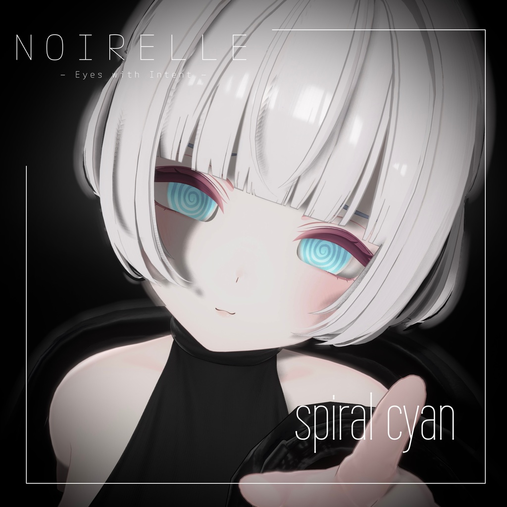 【Ramune対応】 アイテクスチャ10種類