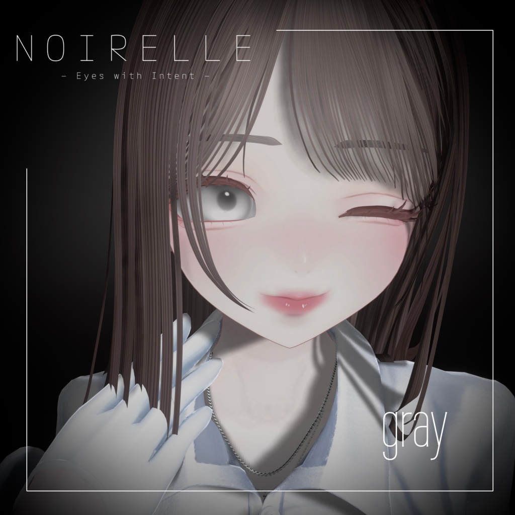 【LUMINA対応】milky Eye&makeup Texture