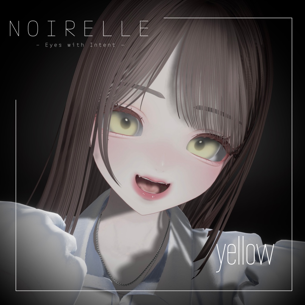 【LUMINA対応】milky Eye&makeup Texture