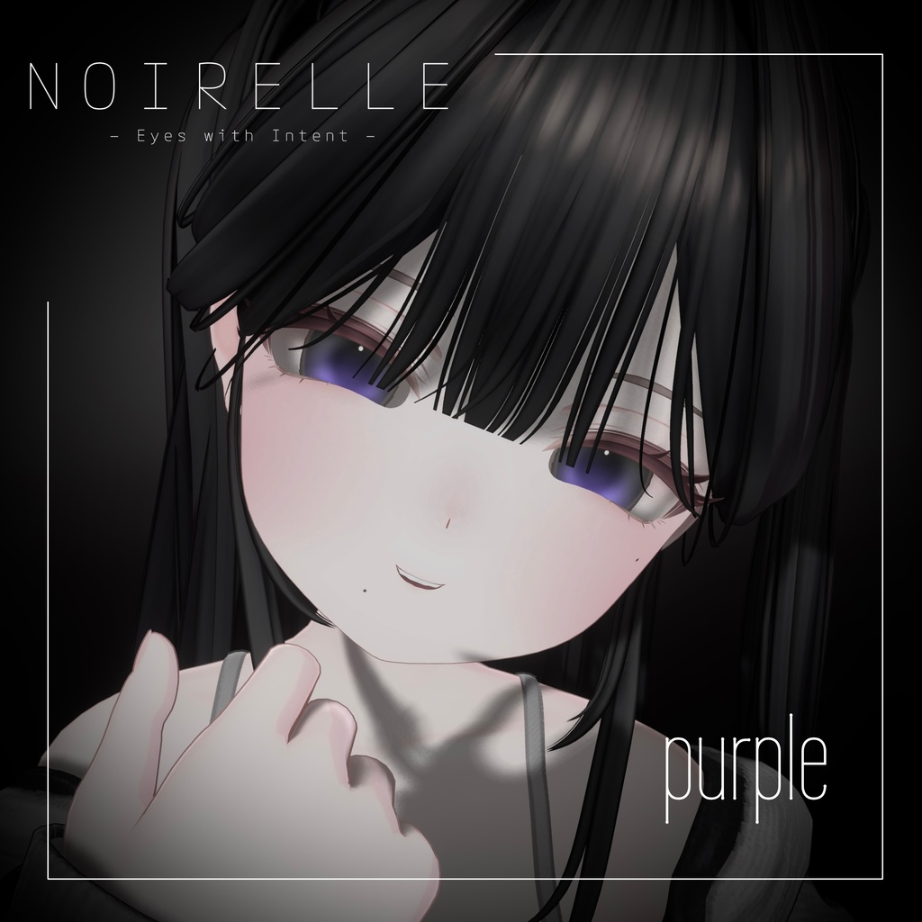 【Ramune対応】水光カラコン風 アイテクスチャ 全9色