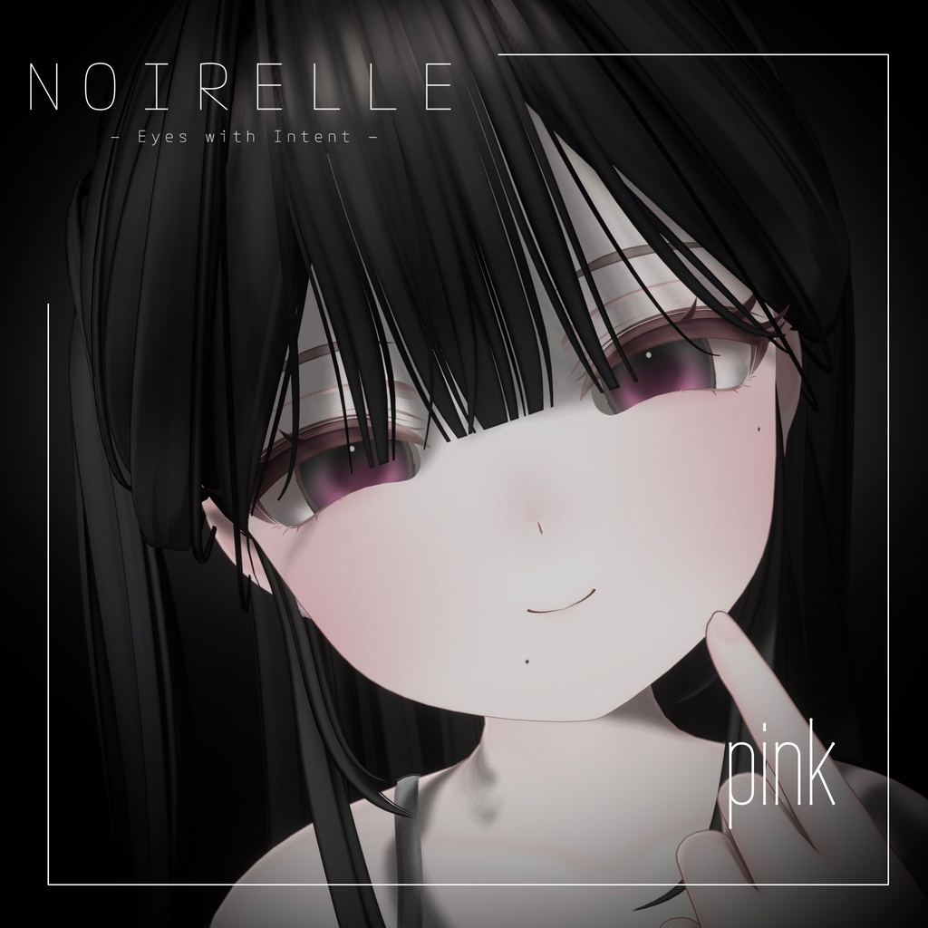 【Ramune対応】水光カラコン風 アイテクスチャ 全9色