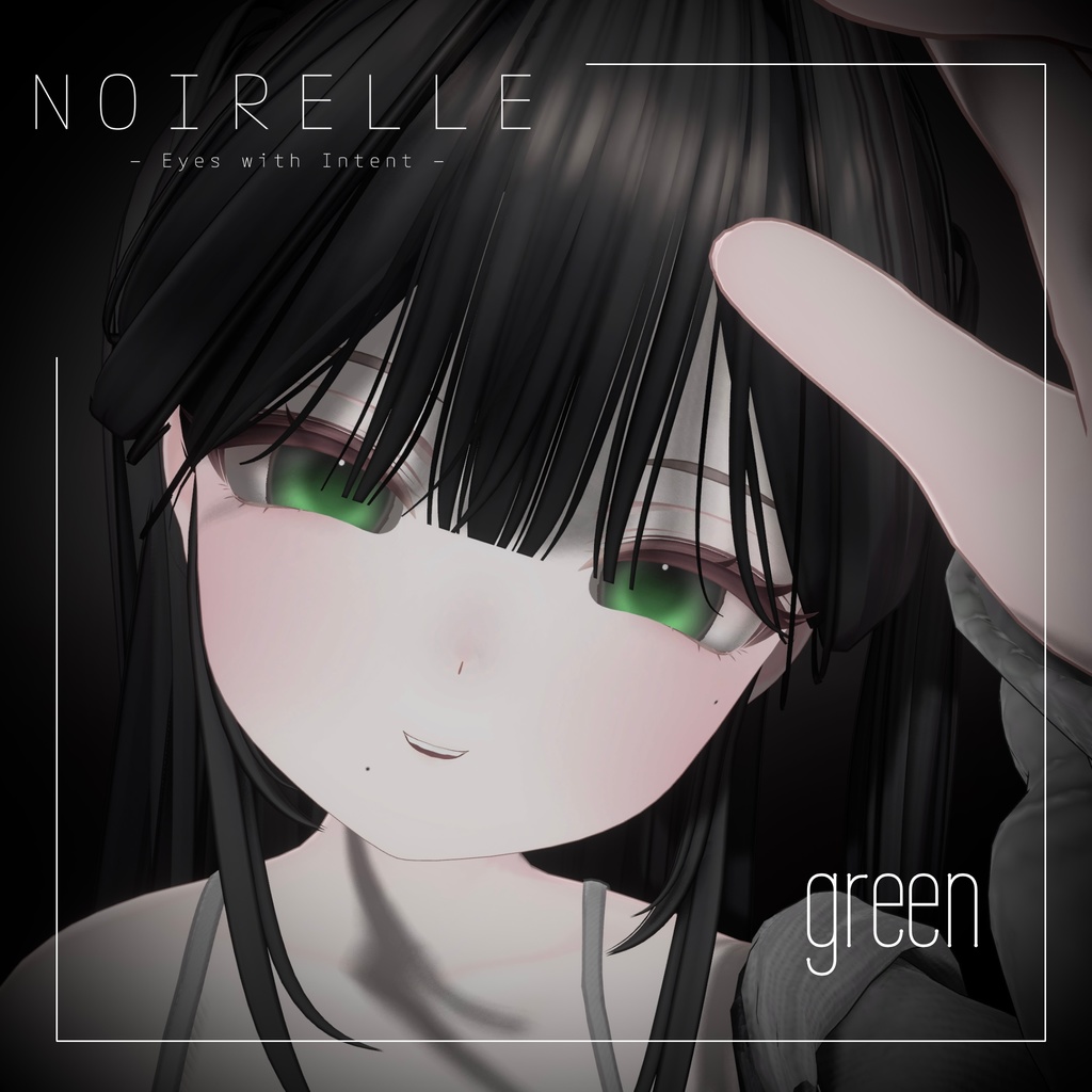 【Ramune対応】水光カラコン風 アイテクスチャ 全9色