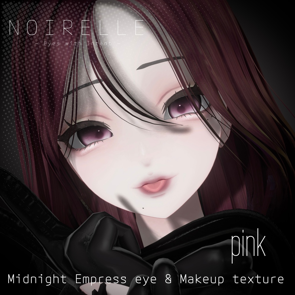 【LUMINA対応】Midnight Empress Eye&makeup Texture