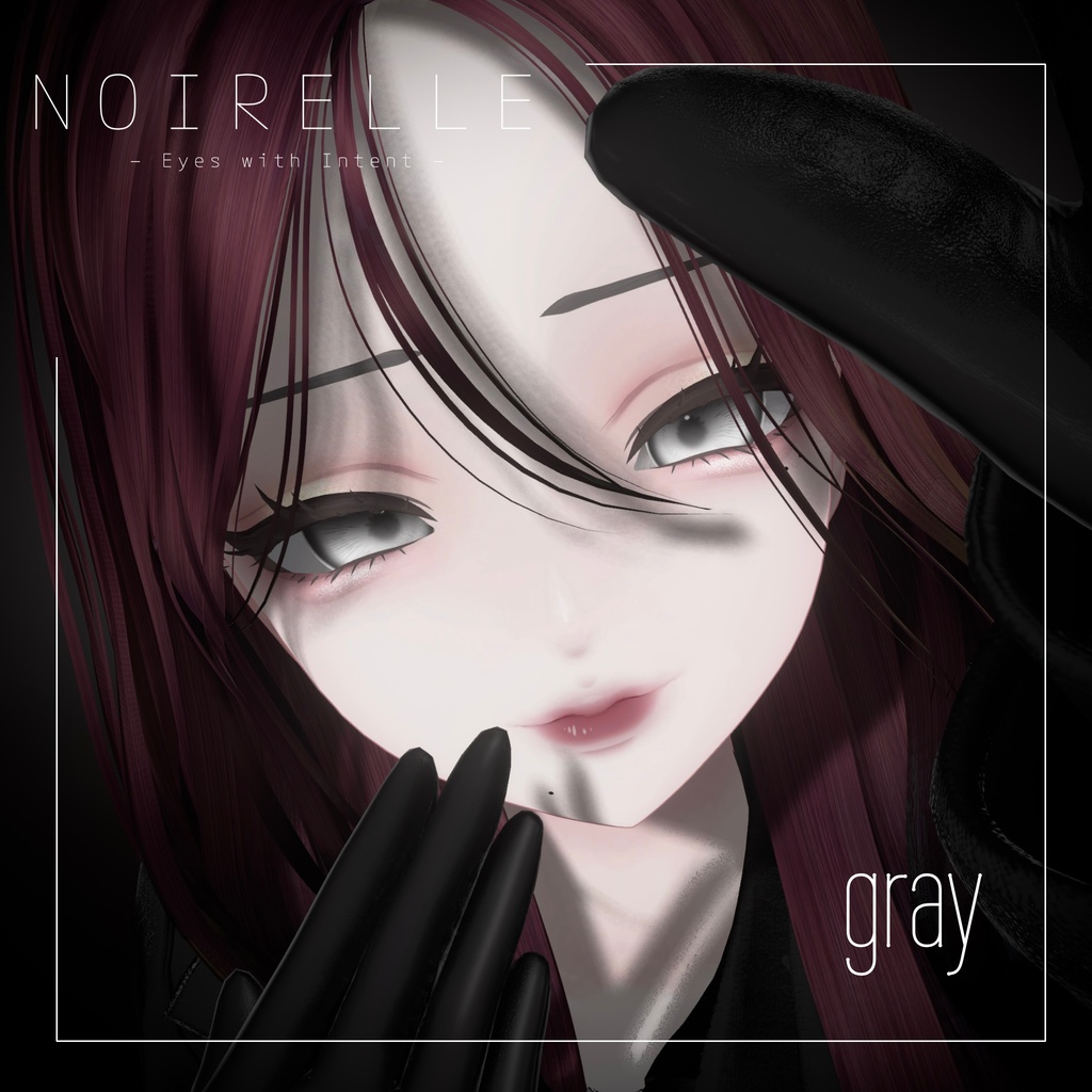 【LUMINA対応】Midnight Empress Eye&makeup Texture