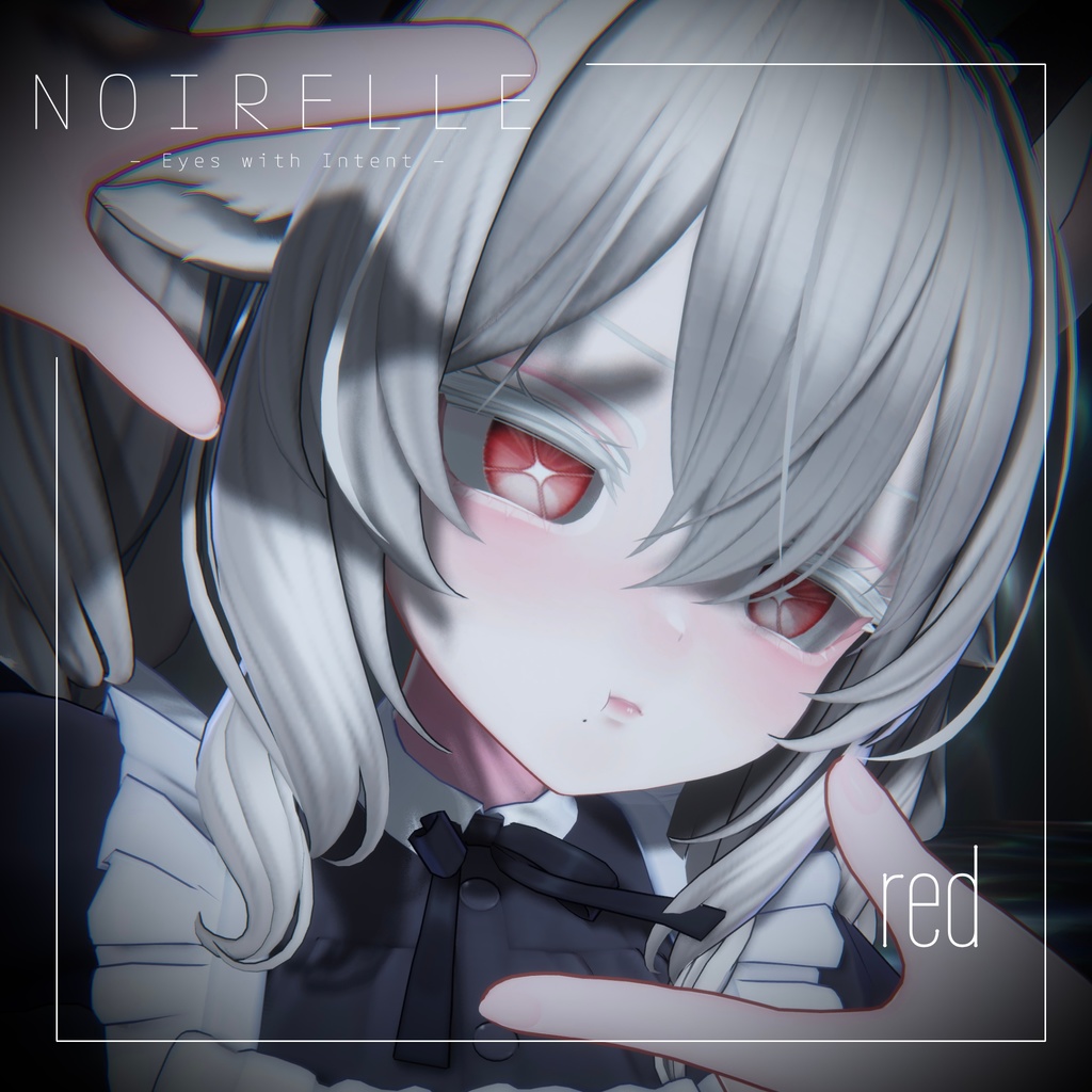 【動く!アイテクスチャ全8色】【ミルティナ対応】Broken Halo Eye Texture