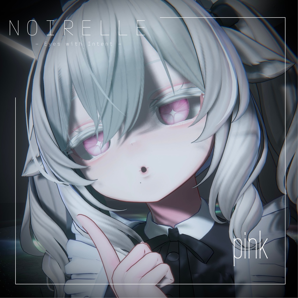 【動く!アイテクスチャ全8色】【ミルティナ対応】Broken Halo Eye Texture