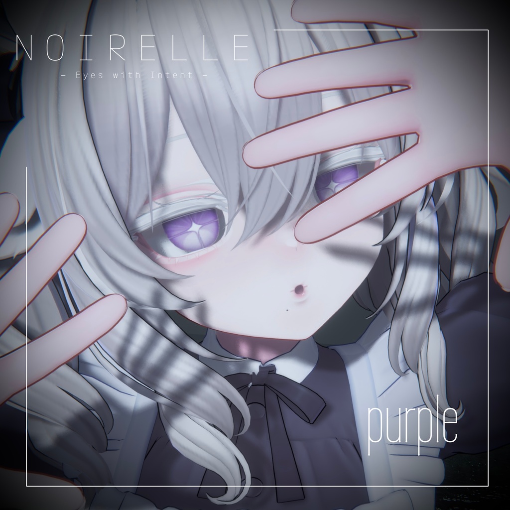 【動く!アイテクスチャ全8色】【ミルティナ対応】Broken Halo Eye Texture