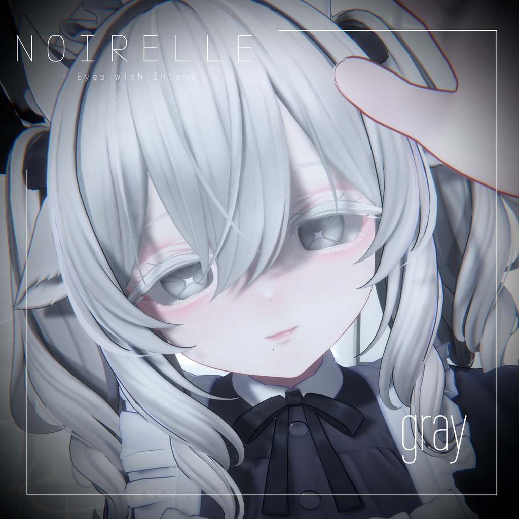 【動く!アイテクスチャ全8色】【ミルティナ対応】Broken Halo Eye Texture