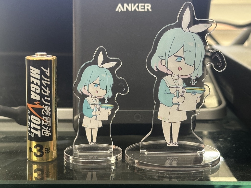 一目で爆死とわかるアロナちゃん (ヘイロー無し封筒あり)