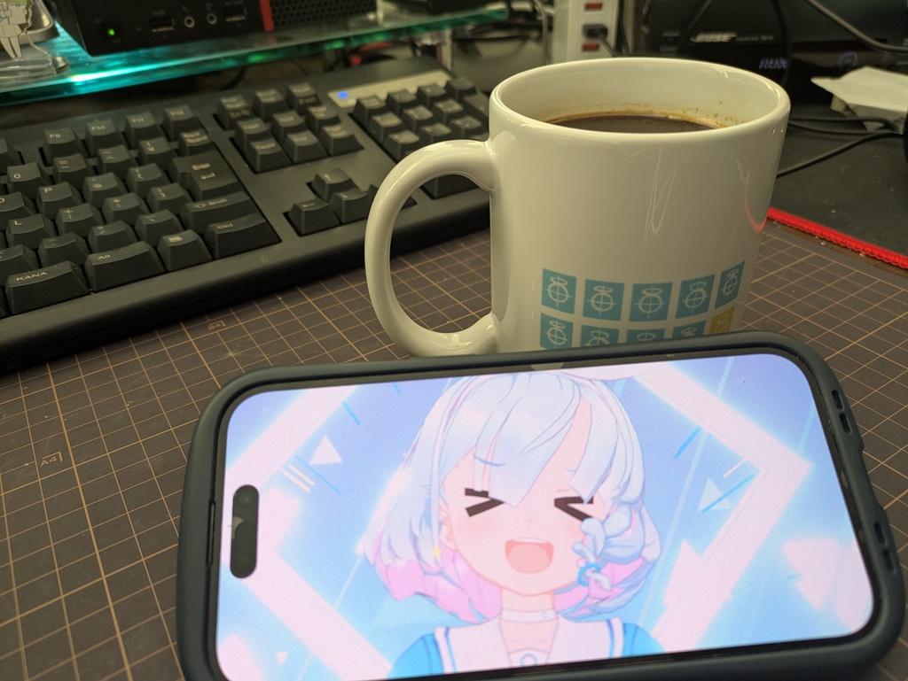 コーヒーが苦くなるマグカップ