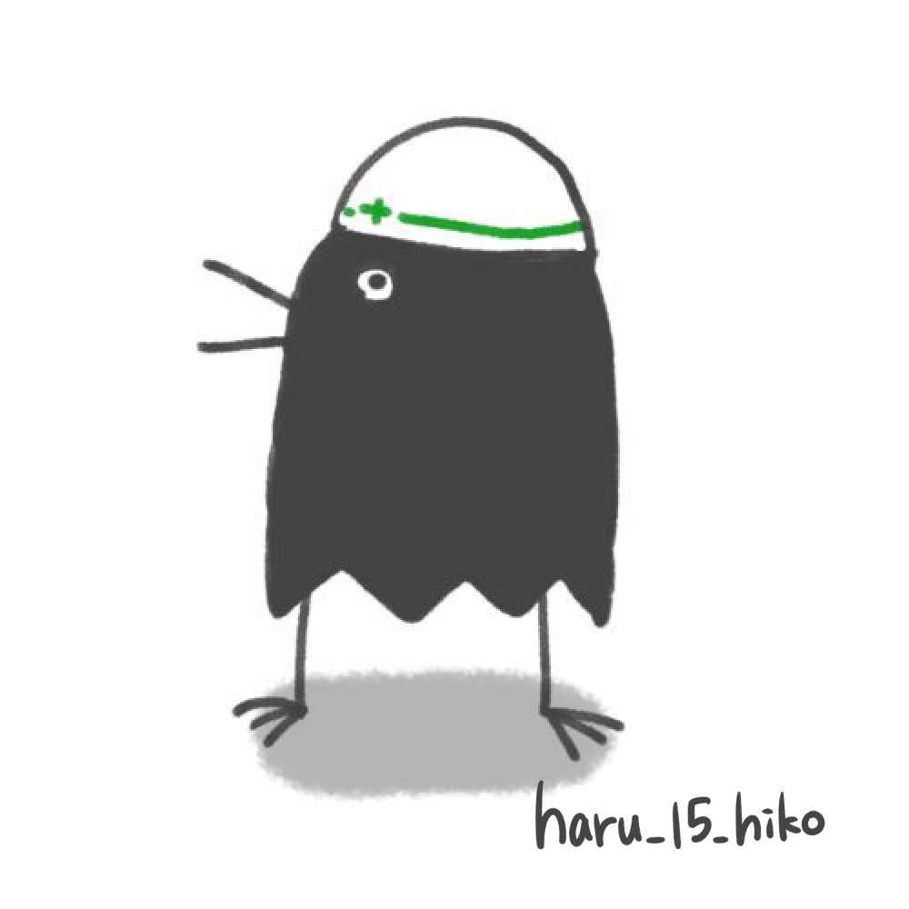 神引き祈願お守り