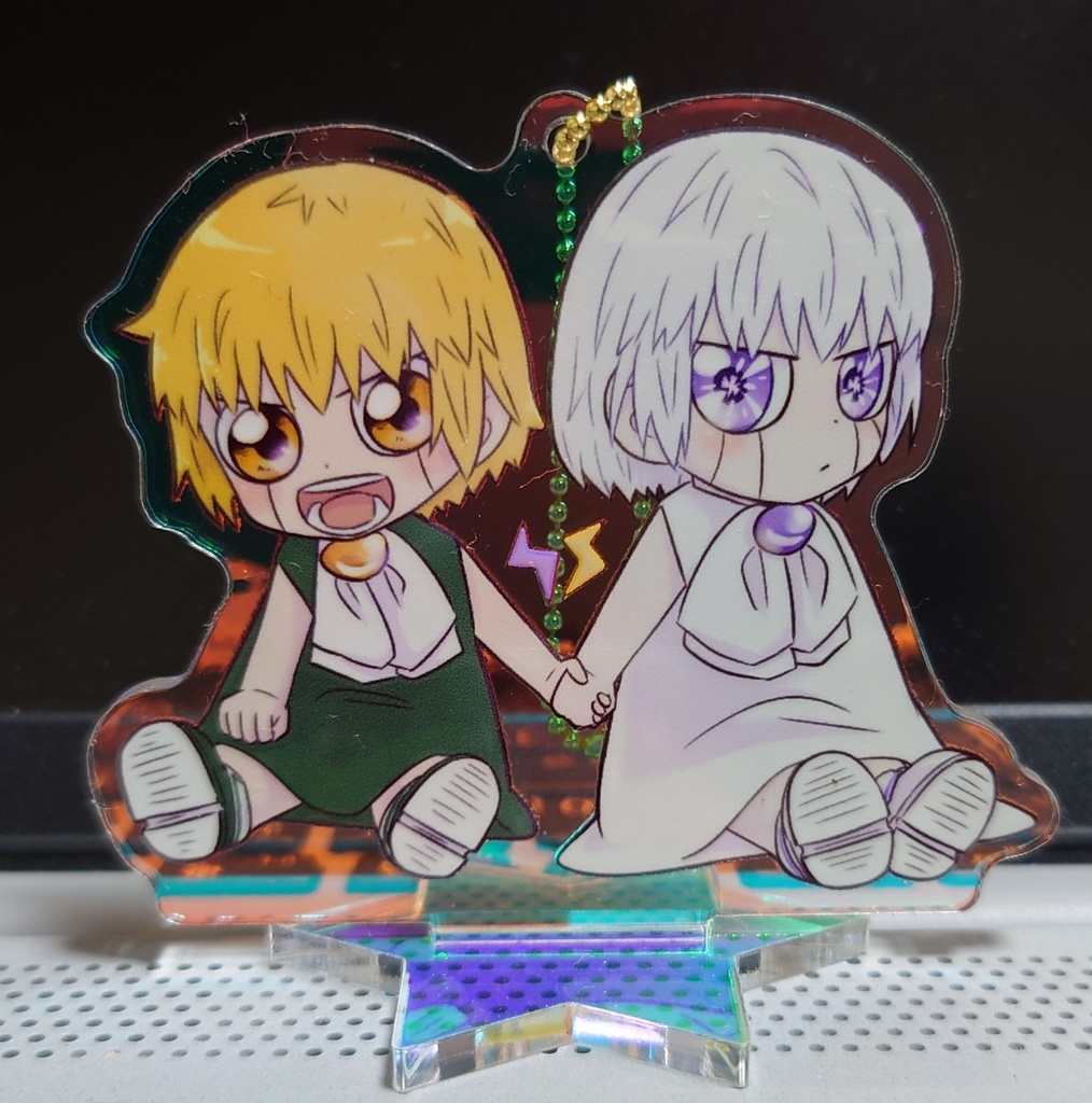 ベル兄弟　アクリルスタンド