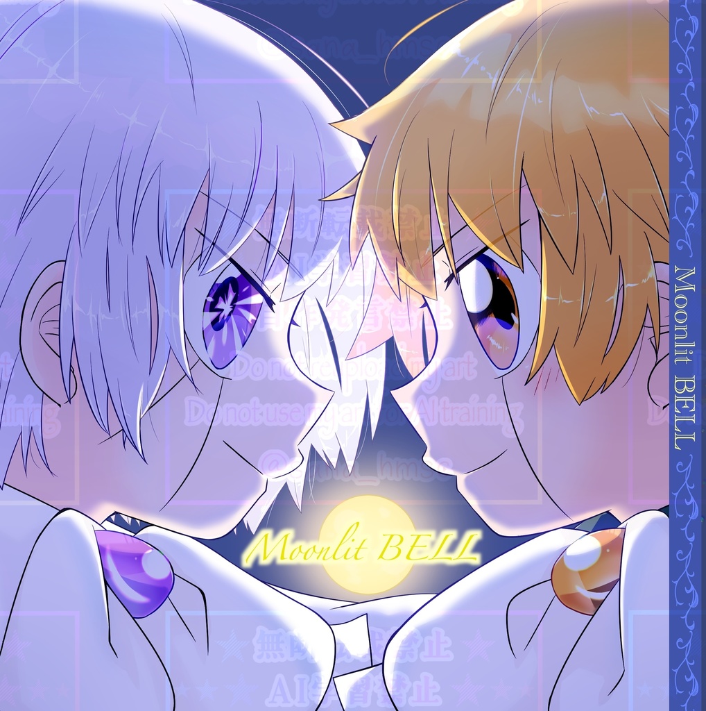 イラスト本「Moonlit BELL」
