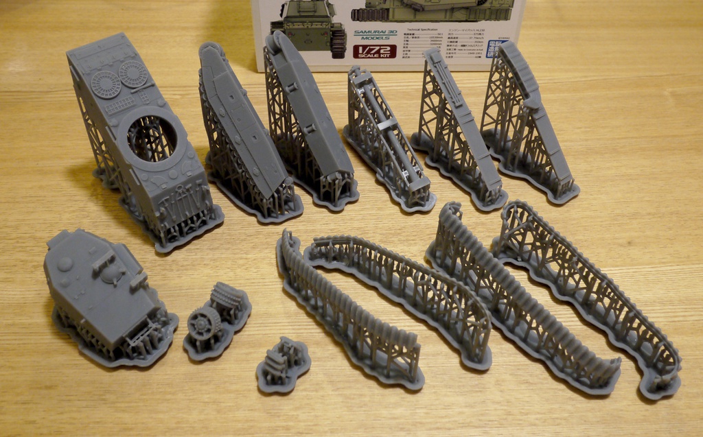 1/72 フランス重戦車 ARL44 3Dレジンキット