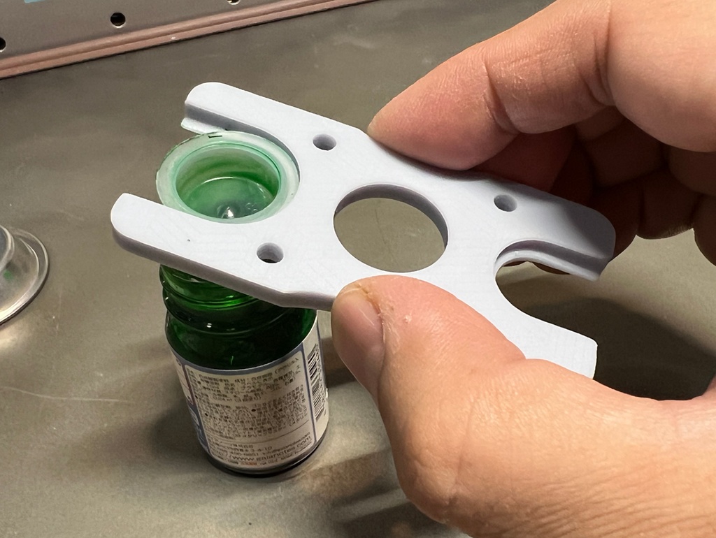 ガイアカラー用 中蓋オープナー [3Dプリント用データ]