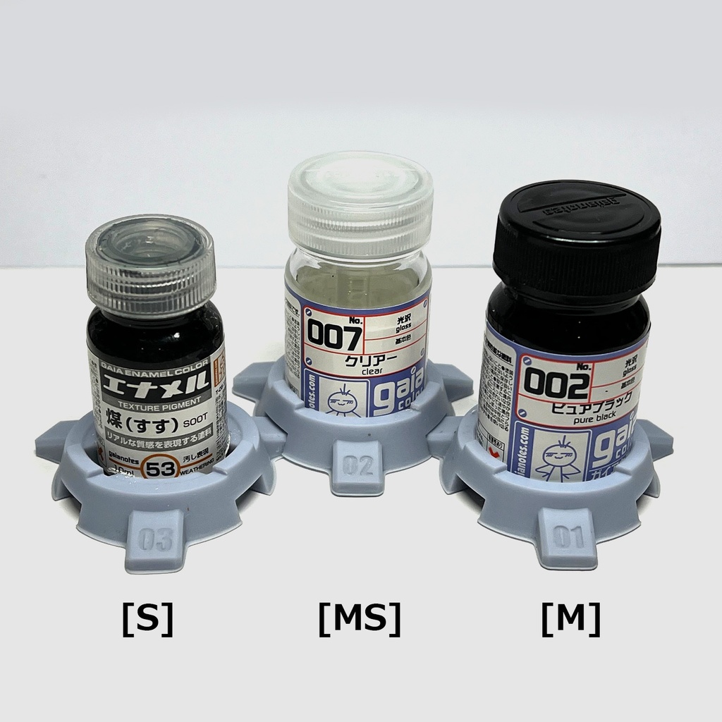 ガイアカラー用 塗料ビンスタンド［3Dプリント用データ］