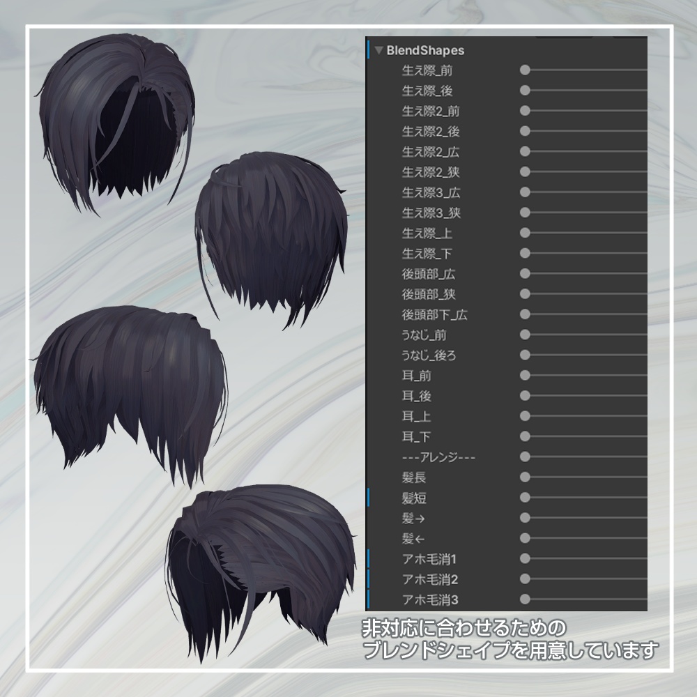 アシンメトリーショートボブ/AsymmetryShortBobHair #Crowatu_Shop