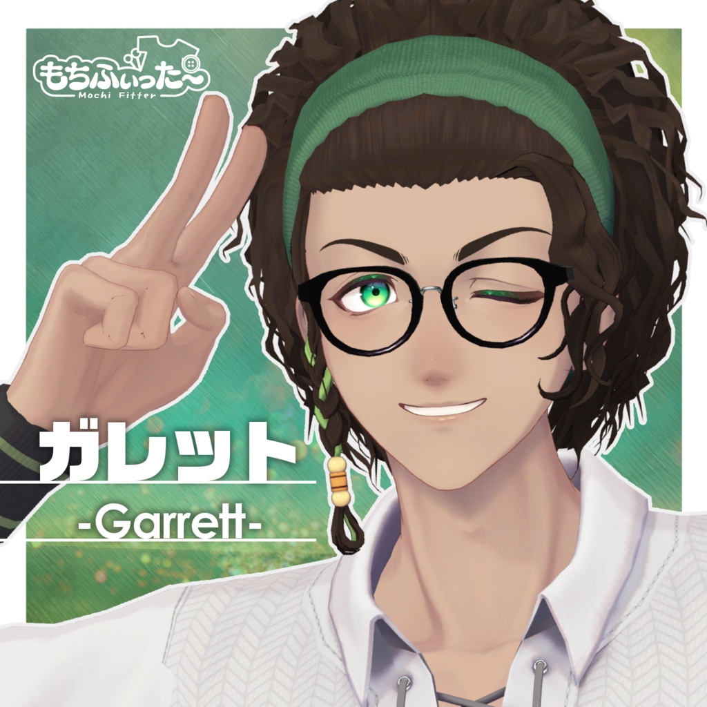 【オリジナル3Dアバター】Garrett-ガレット- #Crowatu_Shop