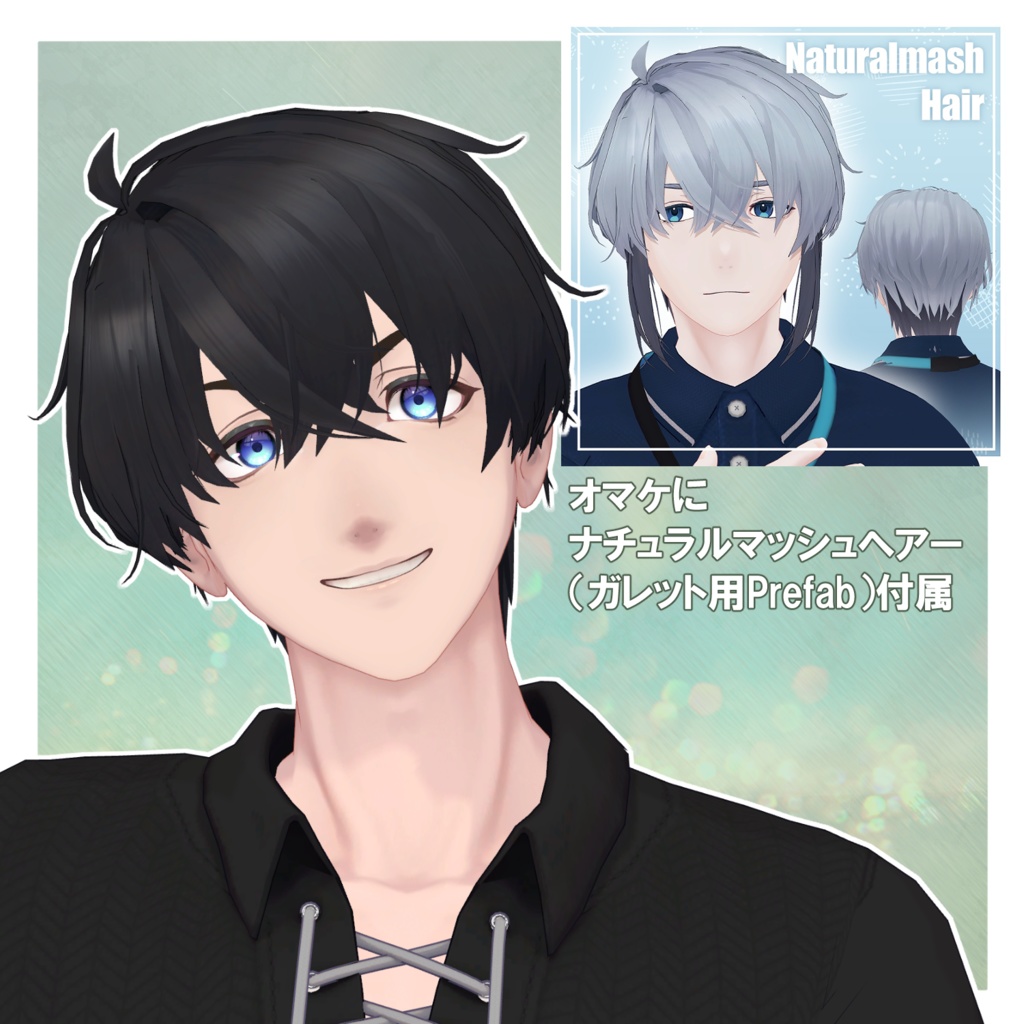 【オリジナル3Dアバター】Garrett-ガレット- #Crowatu_Shop