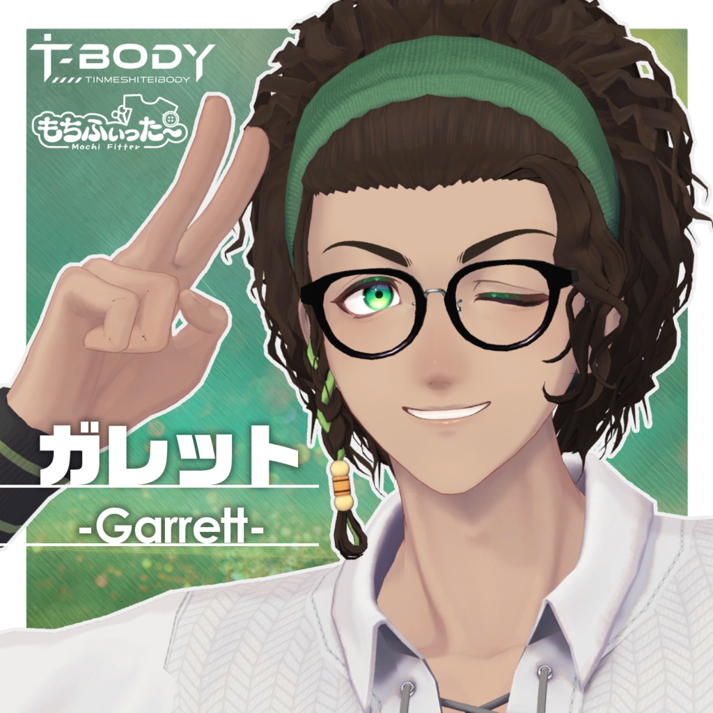 【オリジナル3Dアバター】Garrett-ガレット- #Crowatu_Shop