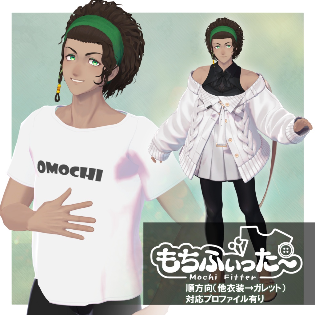 【オリジナル3Dアバター】Garrett-ガレット- #Crowatu_Shop