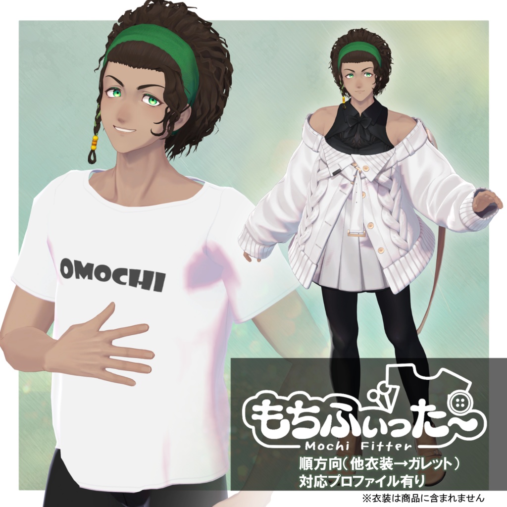 【オリジナル3Dアバター】Garrett-ガレット- #Crowatu_Shop