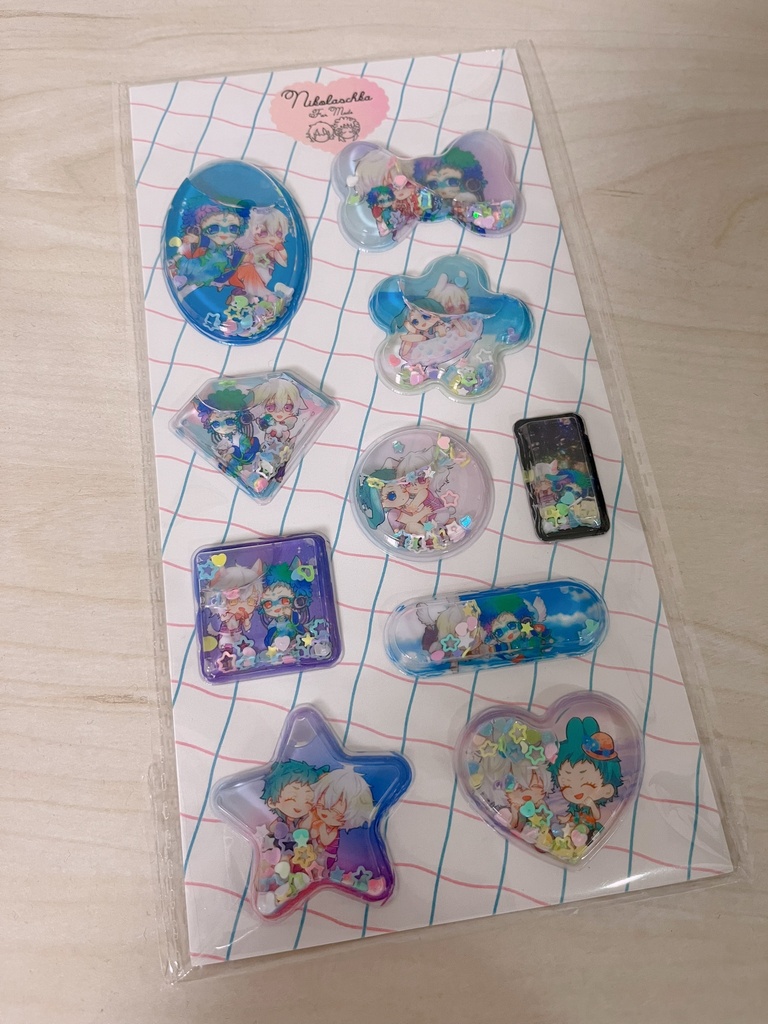 ウォーターシール単品