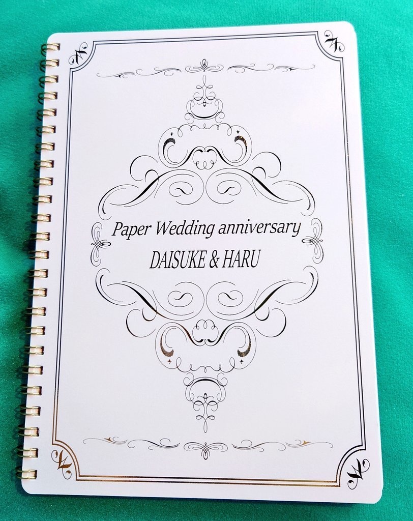 大春ポスカラリー用スケッチブック