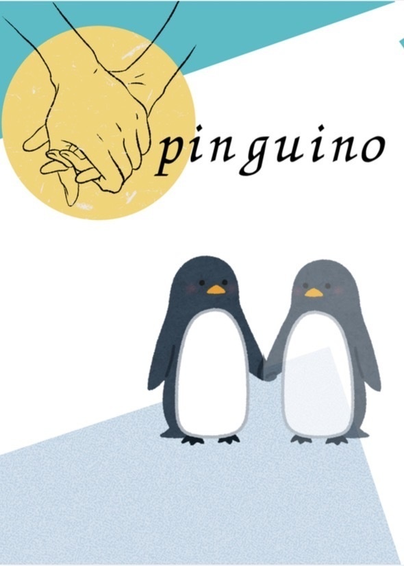 pinguino