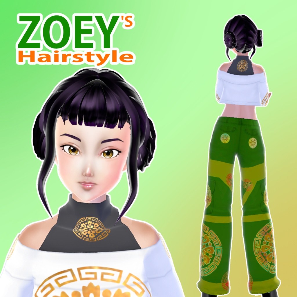 Zoey Hairstyle