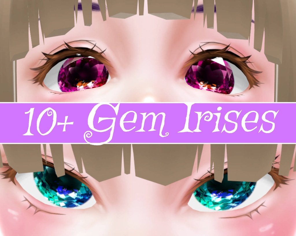 Gem Irises
