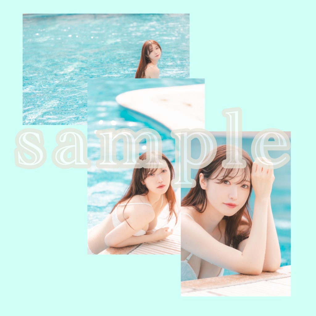 白水着🤍ブロマイドセット【B】